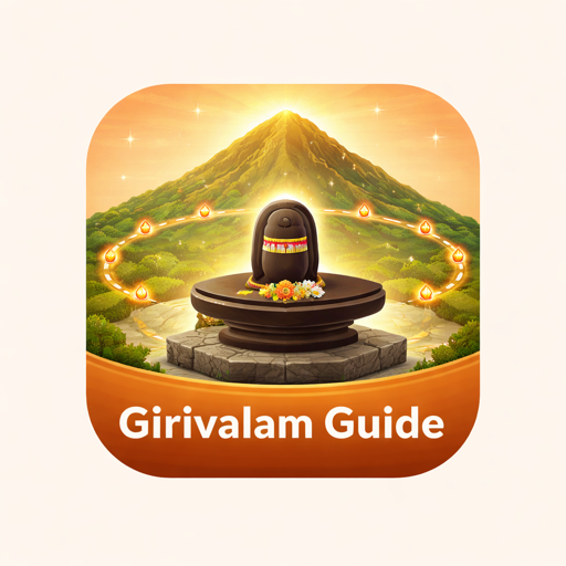 Girivalam Guide