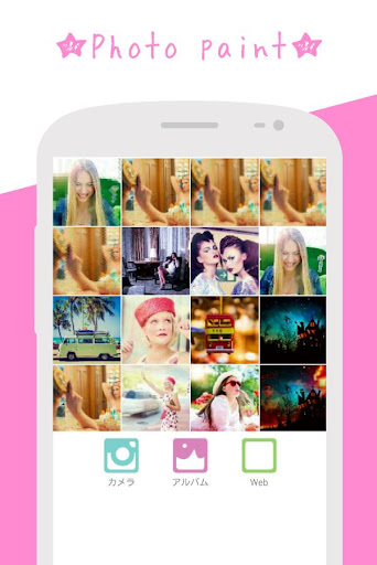 Photo Marker:Fotoğraf Marker ekran görüntüsü