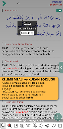 Hasenat Uzman (Kuranı Kerim) ekran görüntüsü
