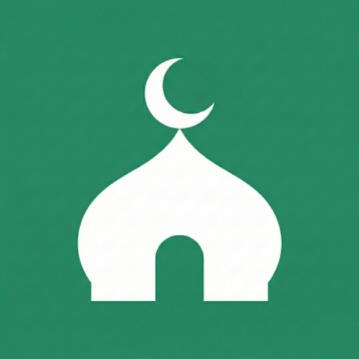 One Ummah
