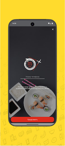 Sushibar777 ekran görüntüsü