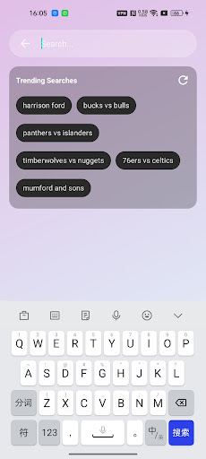 SearchCenter ekran görüntüsü