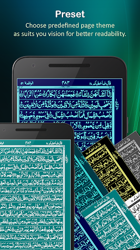 Holy Quran (16 Lines per page) ekran görüntüsü