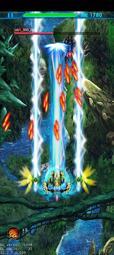 SKY STRIKE ekran görüntüsü