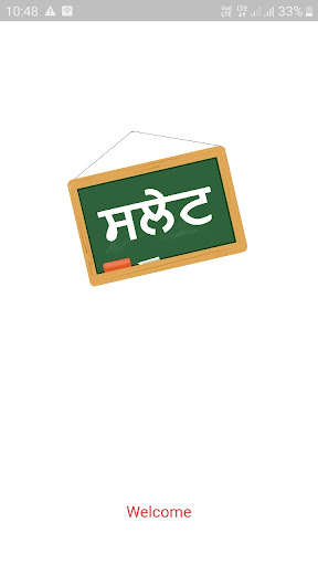 Slate - Punjabi & English ekran görüntüsü
