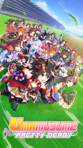 Umamusume: Pretty Derby ekran görüntüsü