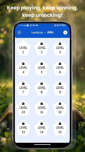 Marathi Bible Quiz ekran görüntüsü