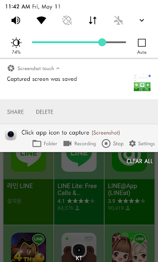 Screenshot touch ekran görüntüsü