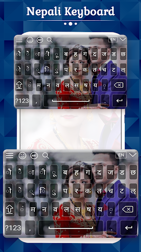 Nepali Keyboard ekran görüntüsü