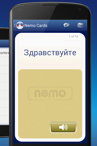 Nemo Russian ekran görüntüsü