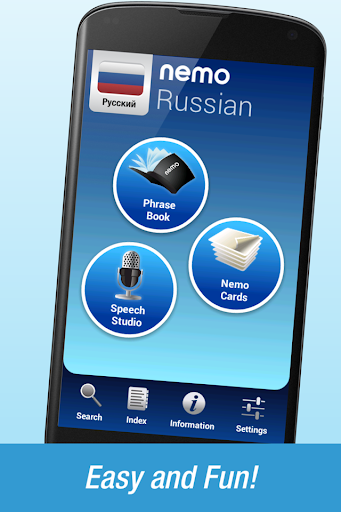 Nemo Russian ekran görüntüsü