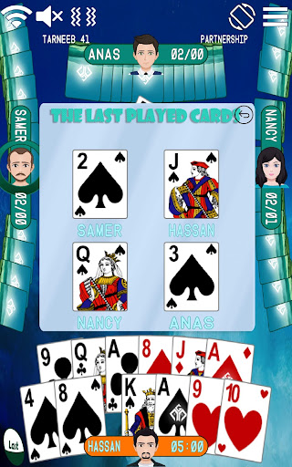 Golden Card Games Tarneeb Trix ekran görüntüsü