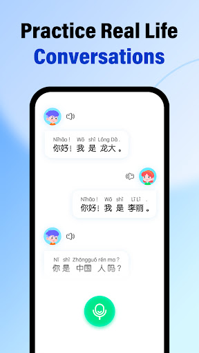 HelloChinese: Learn Chinese ekran görüntüsü