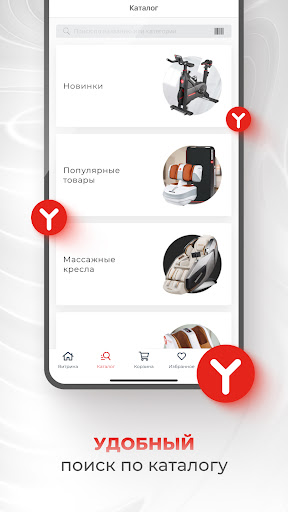 Yamaguchi.ru ekran görüntüsü