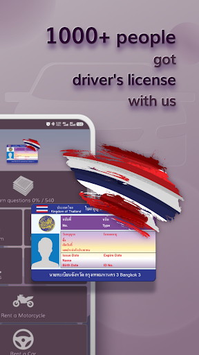Thai Driving License Test 2026 ekran görüntüsü