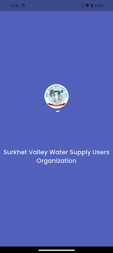 Surkhet Khanepani ekran görüntüsü