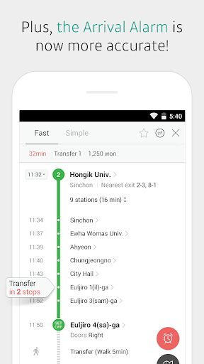 KakaoMetro - Subway Navigation ekran görüntüsü