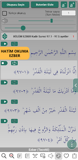 Hasenat Uzman (Kuranı Kerim) ekran görüntüsü