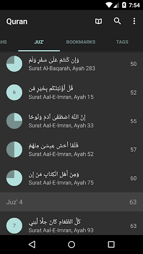 Quran - Naskh (Indopak Quran) ekran görüntüsü