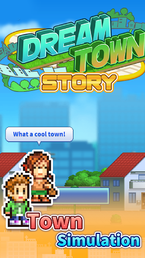 Dream Town Story ekran görüntüsü