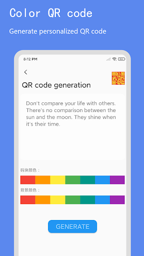 QR code production ekran görüntüsü