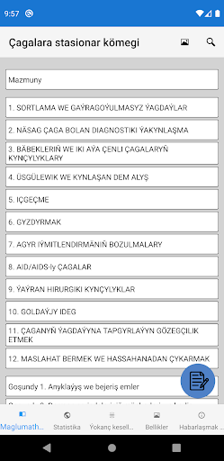 Çaga keselleri ekran görüntüsü