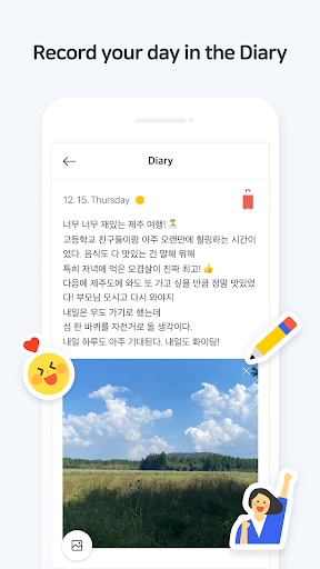 Naver Calendar ekran görüntüsü