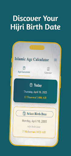 Islamic Age Calculator ekran görüntüsü