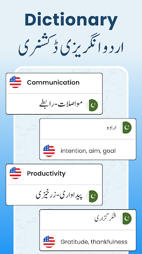 Fast Urdu Voice Keyboard App ekran görüntüsü