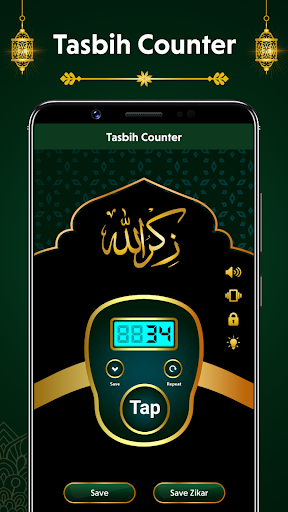 Dijital Tasbeeh Dhikr Sayacı ekran görüntüsü