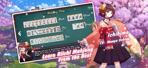 Mahjong Soul ekran görüntüsü