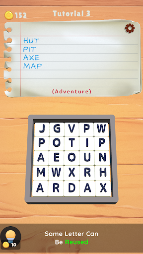 Ultimate 3D Word Search ekran görüntüsü