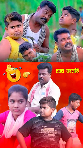 Funny Video: Comedy Kolkata ekran görüntüsü