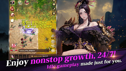 Three Kingdoms: Idle Chronicle ekran görüntüsü