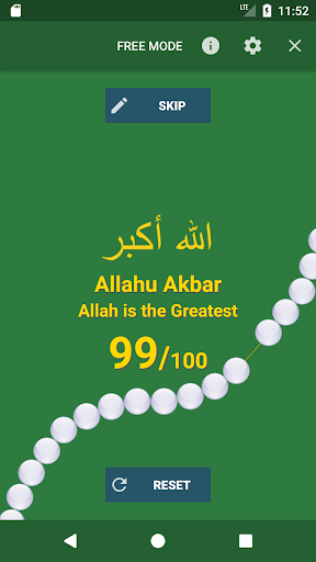 Tasbih (Tasbeeh) counter ekran görüntüsü