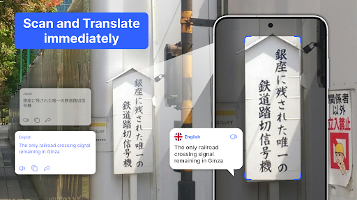 AI Translate: Smart Translator ekran görüntüsü