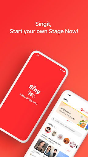 Singit : Online Karaoke, KPOP ekran görüntüsü