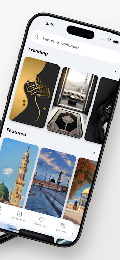 Islamic Wallpapers HD | 4K ekran görüntüsü