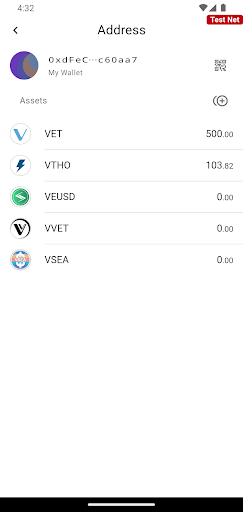 Vechain - Sync2 ekran görüntüsü