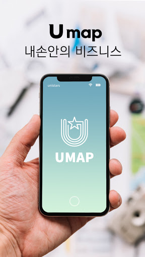 U MAP ekran görüntüsü