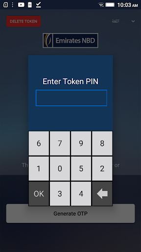 ENBD Egypt Tokens ekran görüntüsü