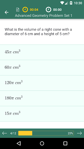 Advanced Geometry Practice ekran görüntüsü