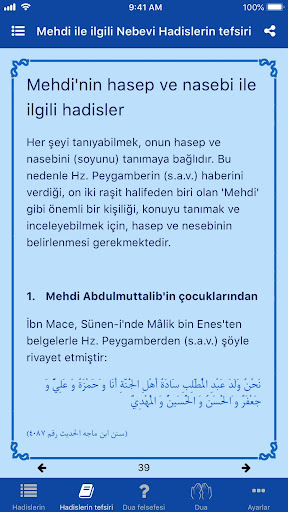 Mehdi: Ehl-İ Sünnet Anlayışına ekran görüntüsü