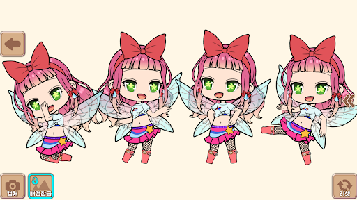Character Life: Anime Dress up ekran görüntüsü