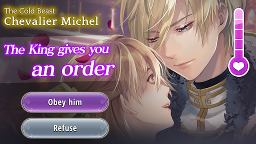 Ikemen Prince ekran görüntüsü