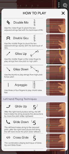 Guzheng Master ekran görüntüsü