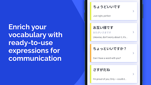Aomi Japanese: Speaking ekran görüntüsü