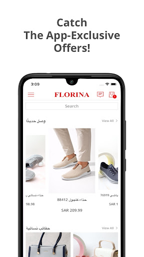 Florina ekran görüntüsü