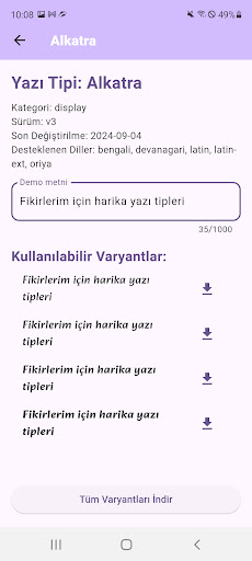 Cari fon ekran görüntüsü