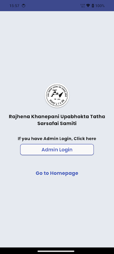 Rajhena Khanepani ekran görüntüsü